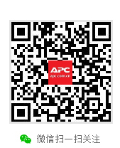 APC微信.jpg