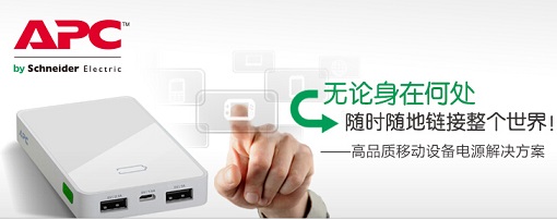 QQ截图20150217132230.jpg