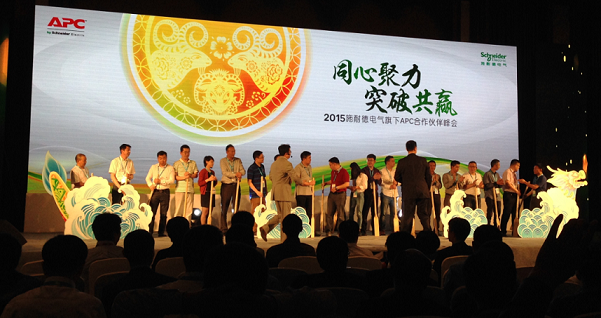 QQ截图20150327183545.png